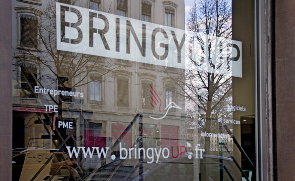 Façade de l'entreprise